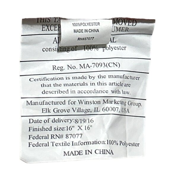 Decorative 16" Embroidered Christmas Throw Pillow Poinsettia Pinecone Design - Picture 4 of 5